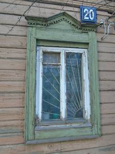Наличники · Казань